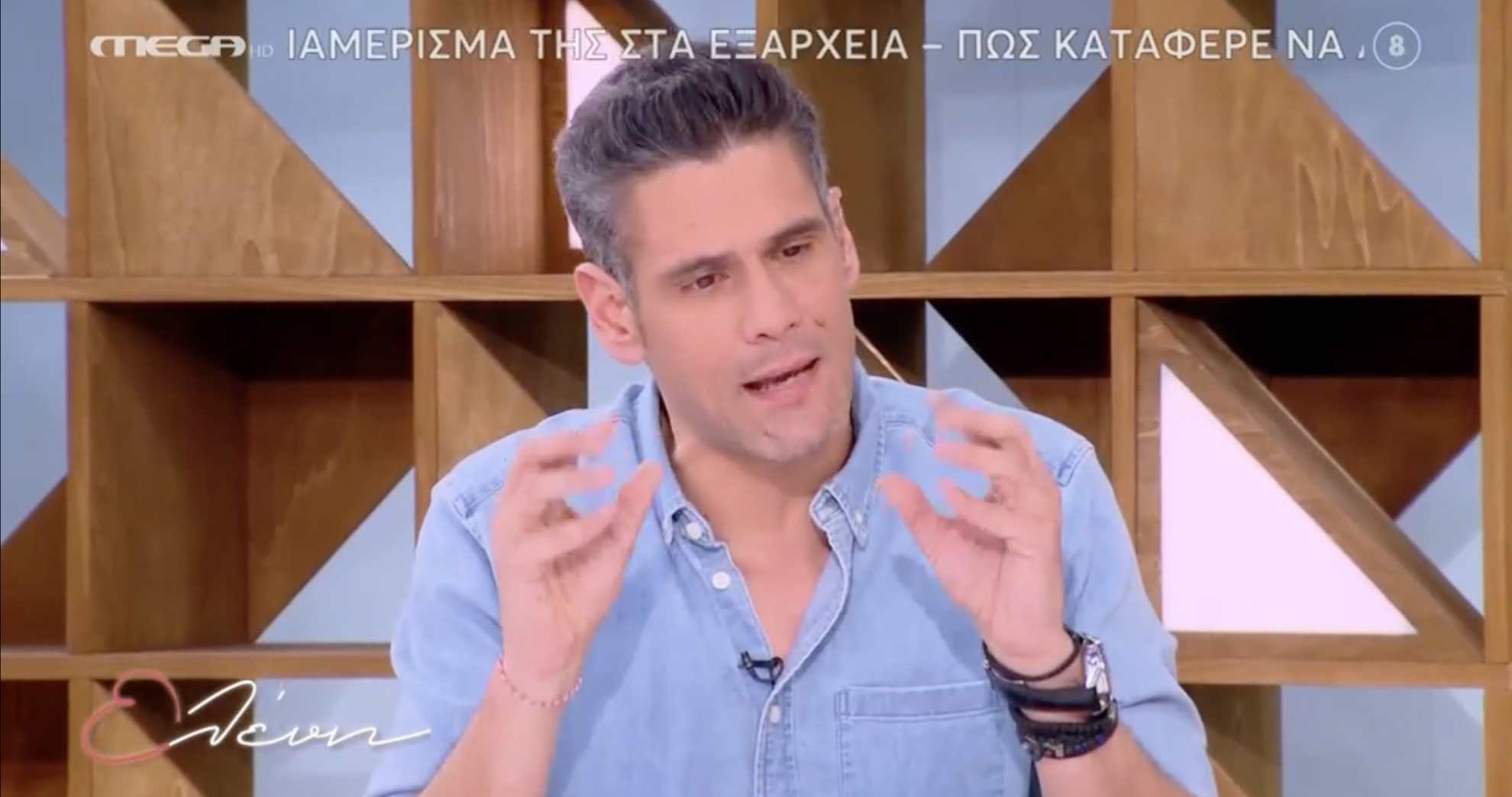 Ουγγαρέζος για Eurovision: «Αν δεν σπάσουμε το φράγμα της δεκάδας, θα έρθω με βαμμένα μαλλιά πλατίνα»